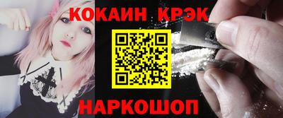 МДМА Балаково