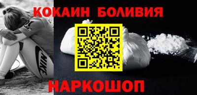 гашиш Балашиха