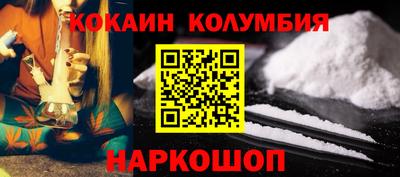 гашиш Балашиха