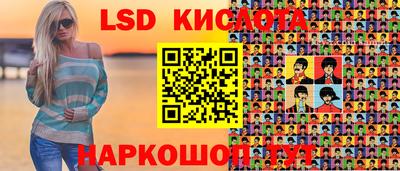 гашиш Балашиха