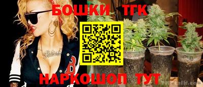 МДМА Балаково