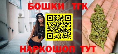 МДМА Балаково