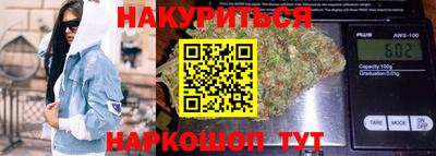 кокаин перу Балахна