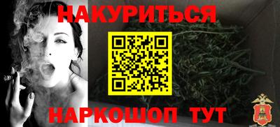МДМА Балаково
