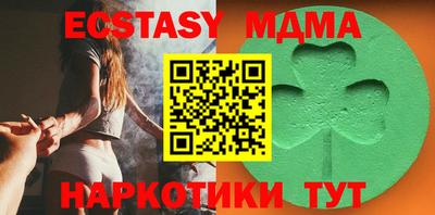 гашиш Балашиха