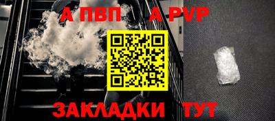 гашиш Балашиха