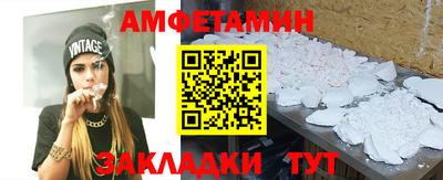 гашиш Балашиха
