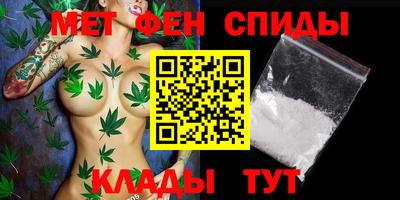 кокаин перу Балахна