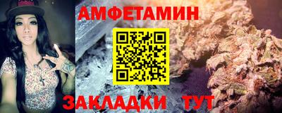 гашиш Балашиха