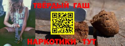 МДМА Балаково