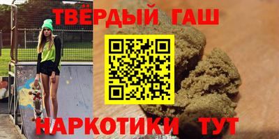 кокаин перу Балахна