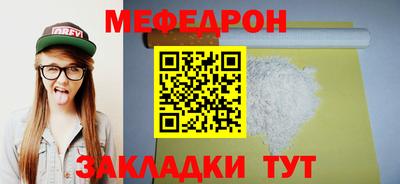 гашиш Балашиха