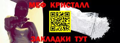 гашиш Балашиха